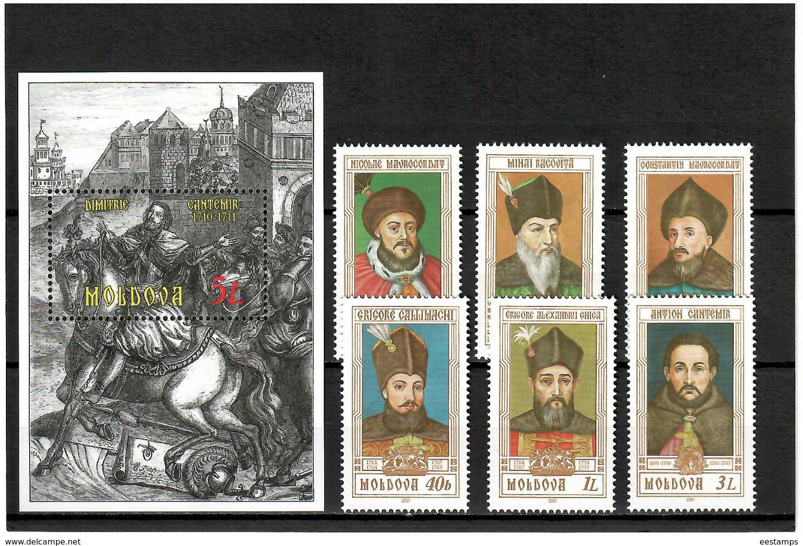 Moldova 2001 . Dukes 2001. 6v + S/S: 40b X4, 1L, 3L,+ 5L . Michel # 409-14 + BL 25 - Moldavie