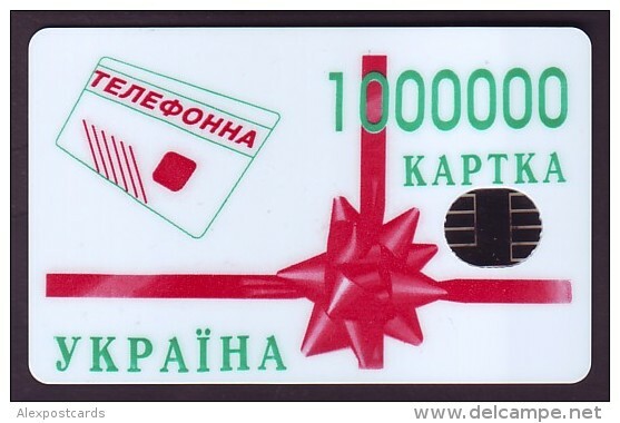 UKRAINE 1997. KIEV. The 1000000th PHONECARD. Cat.-Nr. K18. 1680 Units. Chip Nemiga - Ukraine