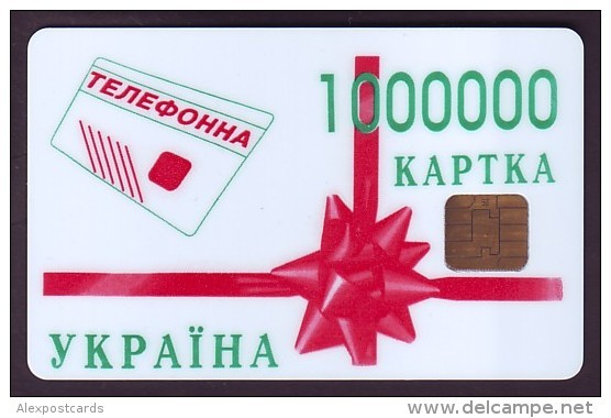UKRAINE 1997. KIEV. The 1000000th PHONECARD. Cat.-Nr. K18. 1680 Units. Chip KM - Ukraine