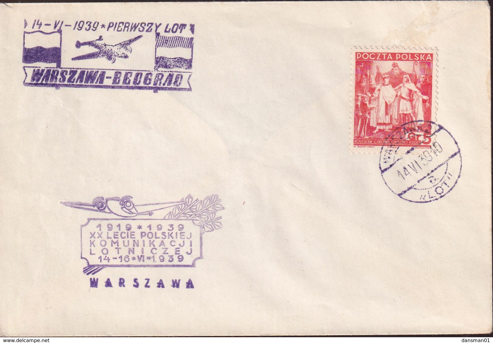 POLAND 1939 Airmail Cover Fi AII 148 Warsaw To Belgrade - Vliegtuigen