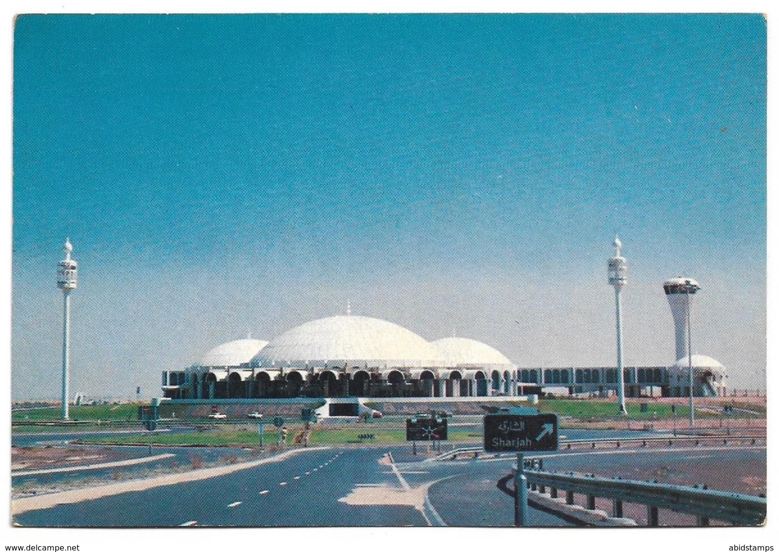 SHAJAH POSTCARD ,VIEW CARD SHARJAH INTERNATIONAL AIR PORT - United Arab Emirates