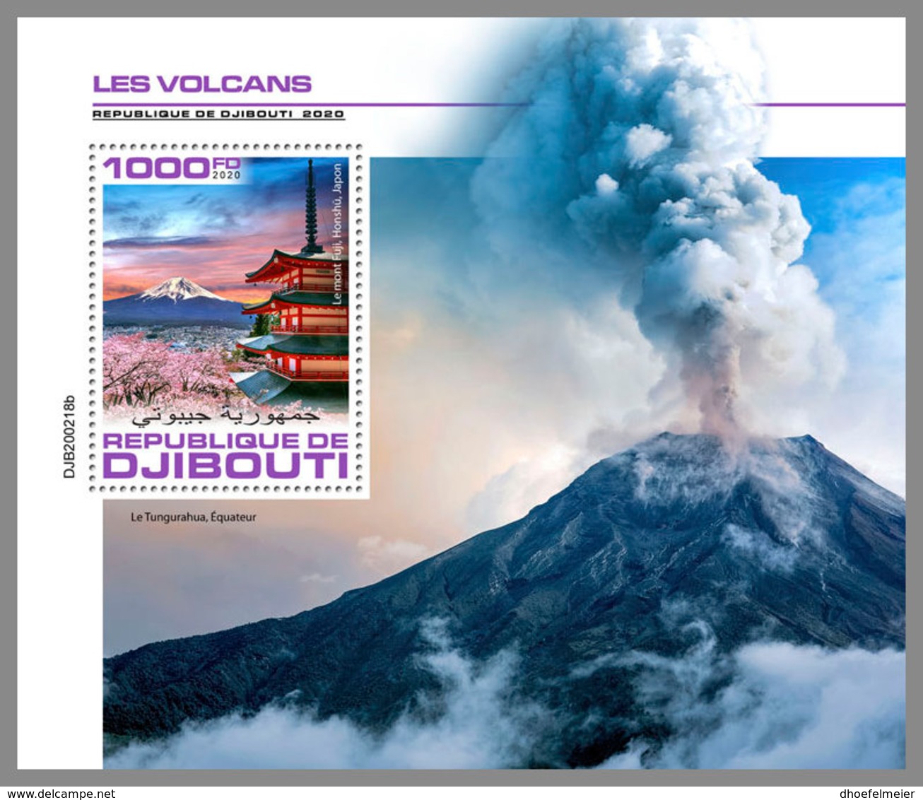 DJIBOUTI 2020 MNH Volcanoes Vulkane Volcans S/S - IMPERFORATED - DHQ2030 - Volcans