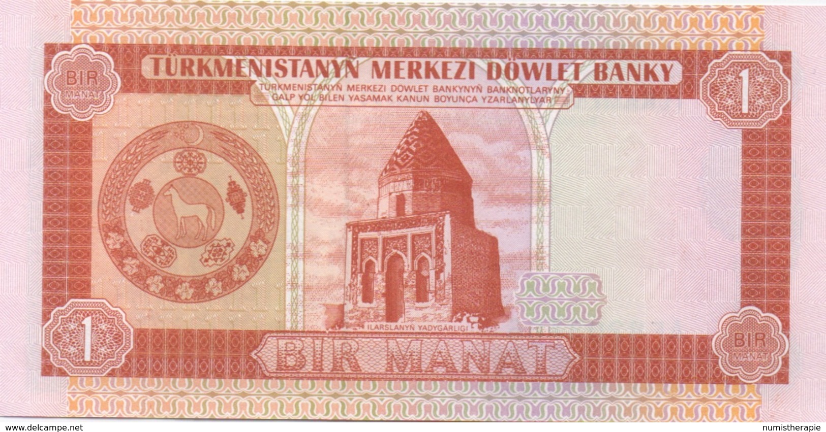 Turkménistan : 1 Manat UNC - Turkmenistan