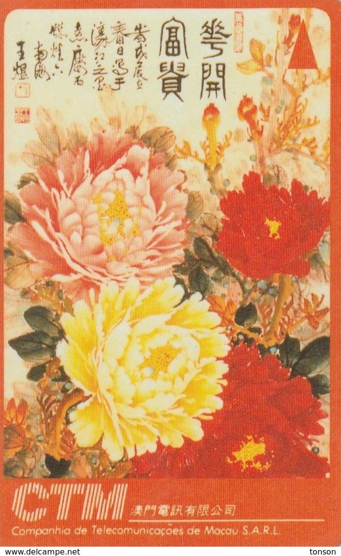 Macau, 6MACC, Flowers, 2 Scans. - Macao