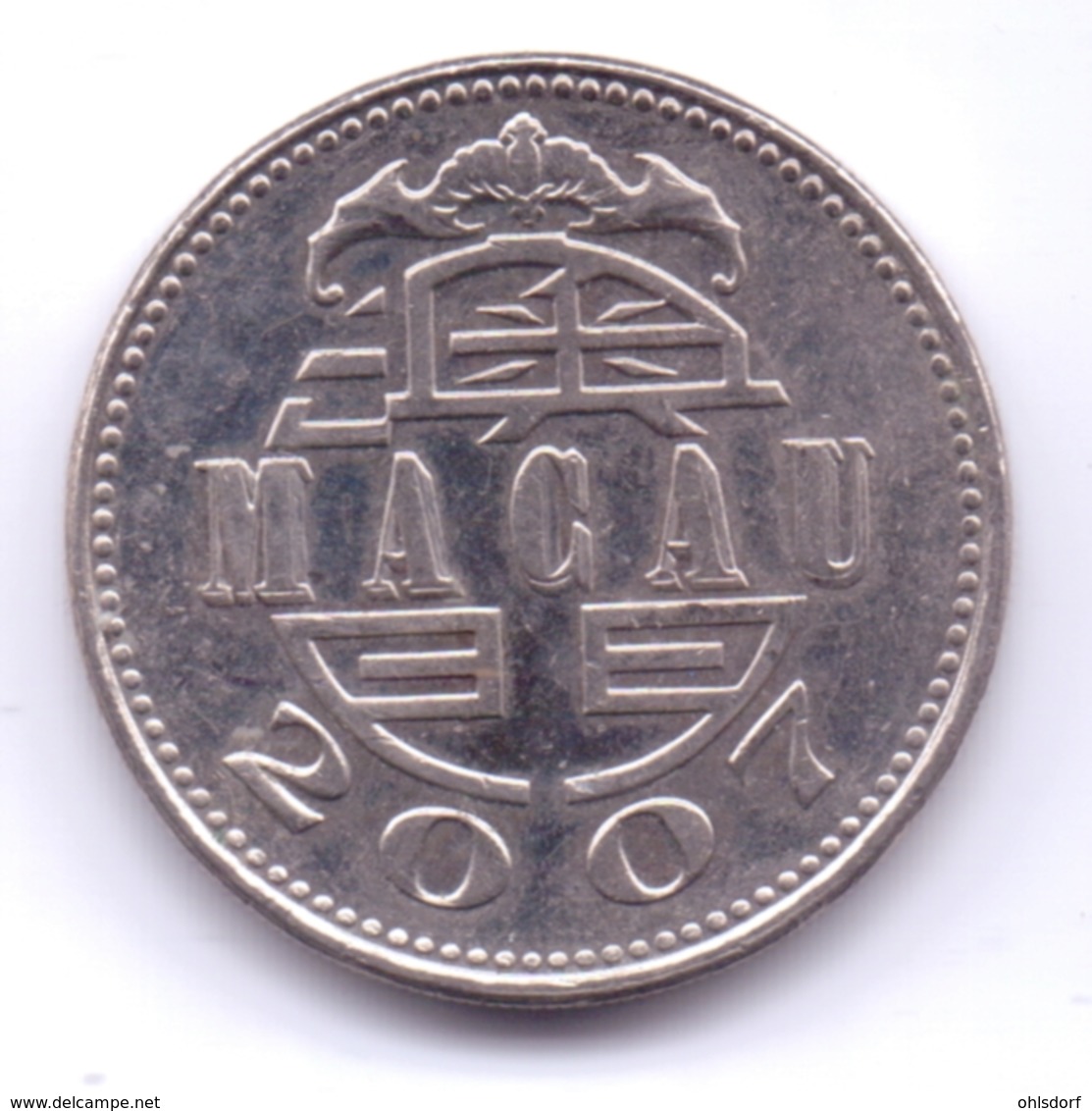 MACAU 2007: 1 Pataca, KM 57 - Macao