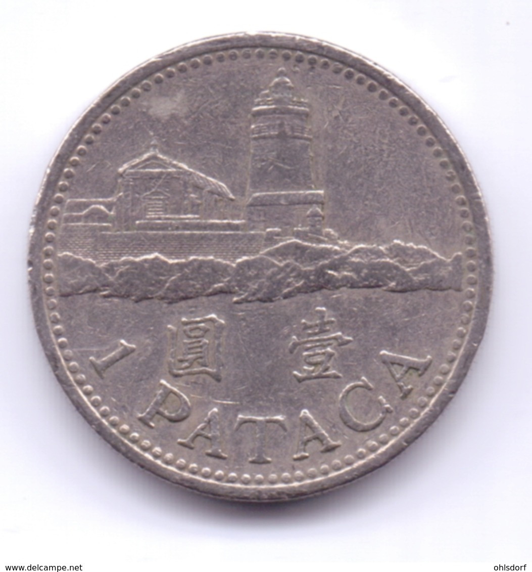 MACAU 1992: 1 Pataca, KM 57 - Macao