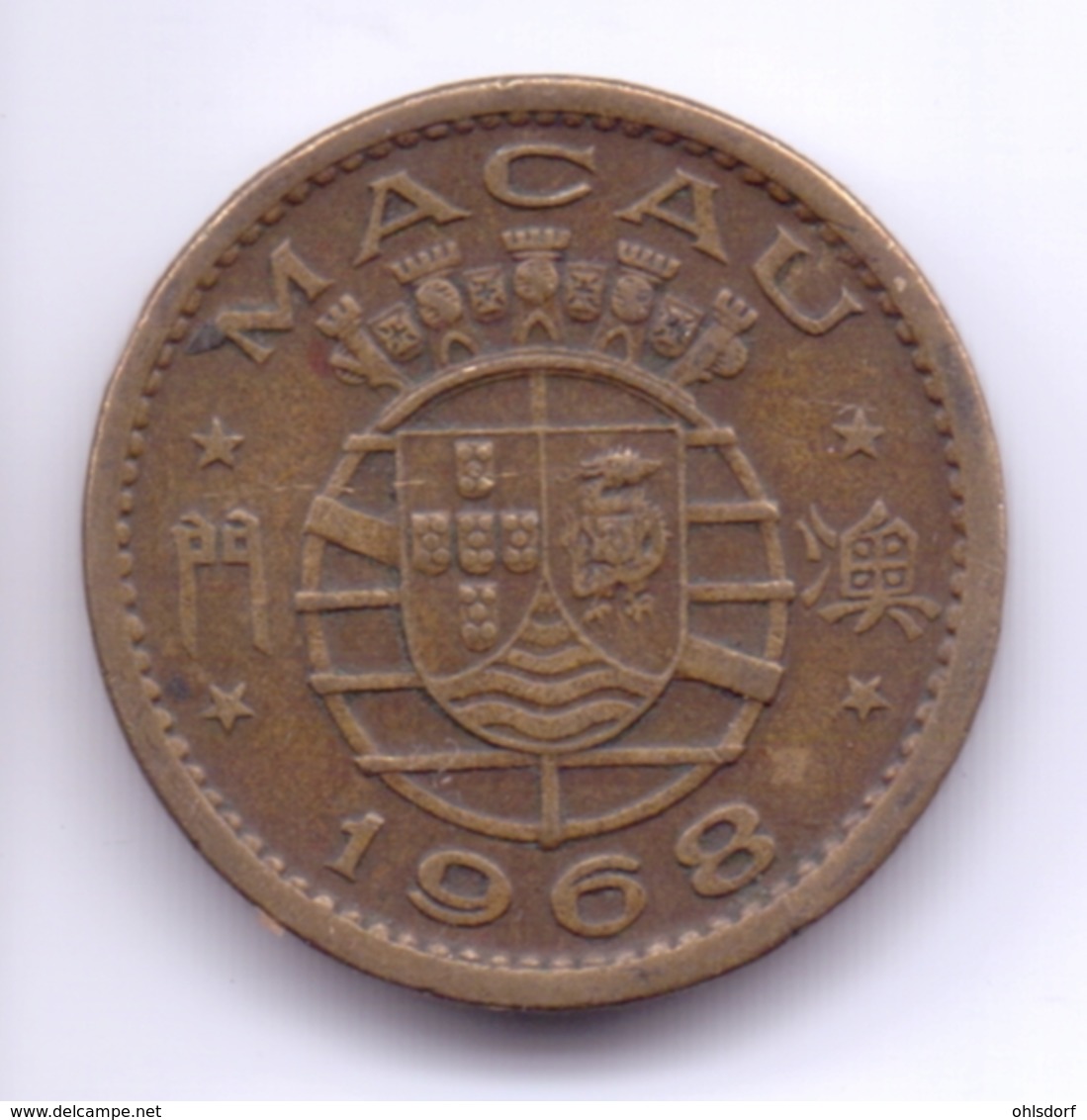 MACAU 1968: 10 Avos, KM 2a - Macau