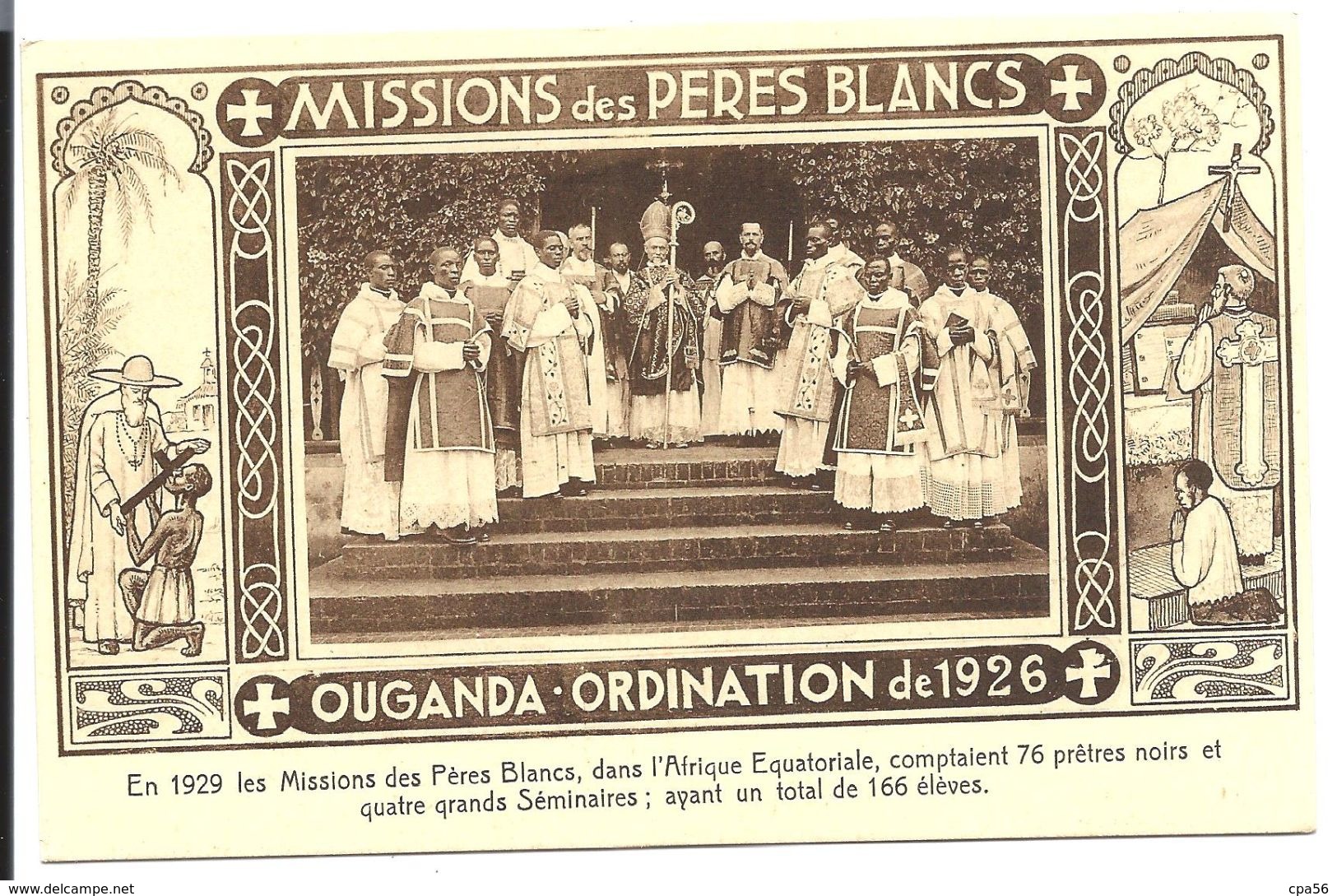 Les Colonies - OUGANDA - Ordination De 1926 - Uganda