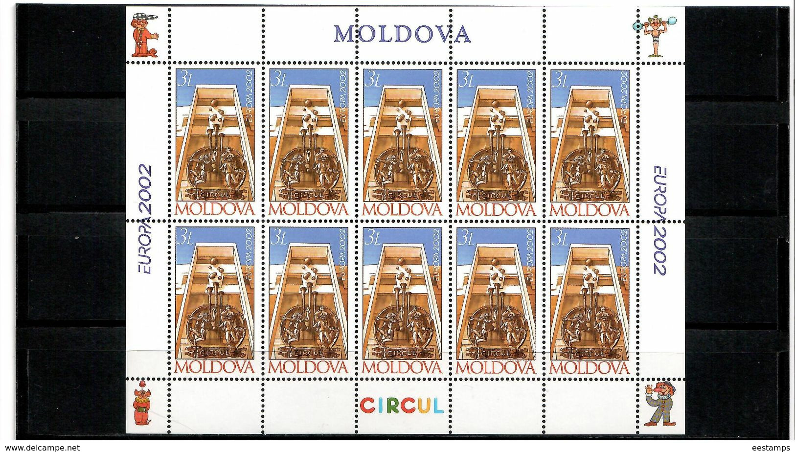 Moldova 2002 . EUROPA 2002 (Circus). Sheetlet Of 10 Stamps. Michel # 429 KB - Moldova