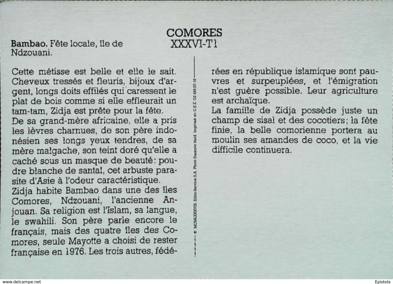 COMORES - Bambao Anjouan - Ile De Ndzouati  ( Fête Locale ) - Edito-service Années 1980s - Comores