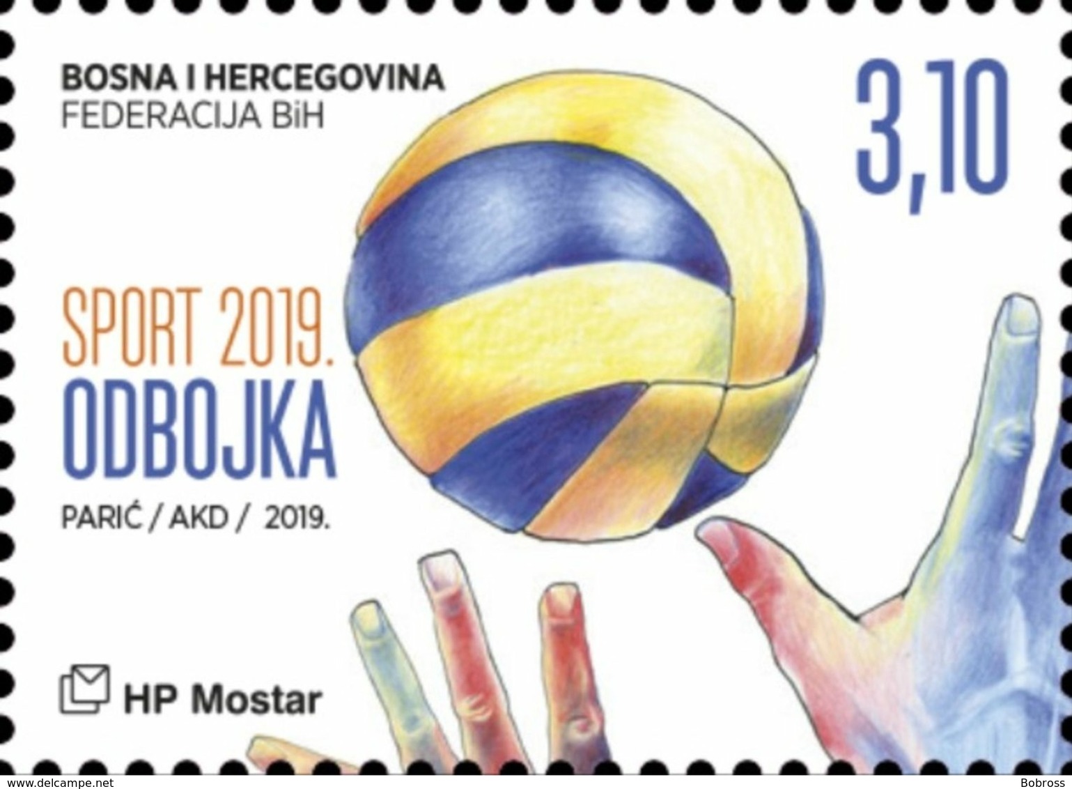 2019 Sport, Volleyball, Mostar, MNH, N° 515, Bosnia And Herzegovina - Bosnia Erzegovina