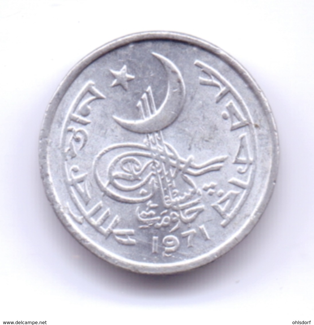 PAKISTAN 1971: 1 Paisa, KM 29 - Pakistan