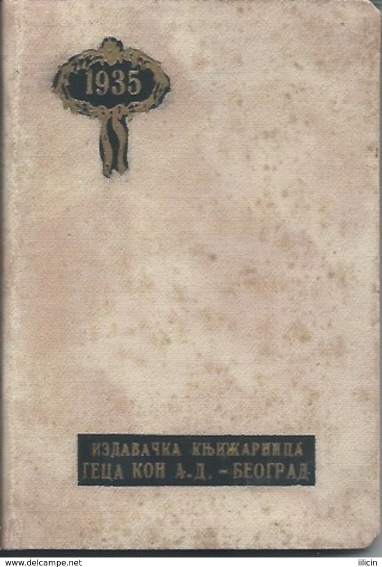 Calendar KA000024 - Professor's Book Yugoslavia 1935 - Grand Format : 1921-40