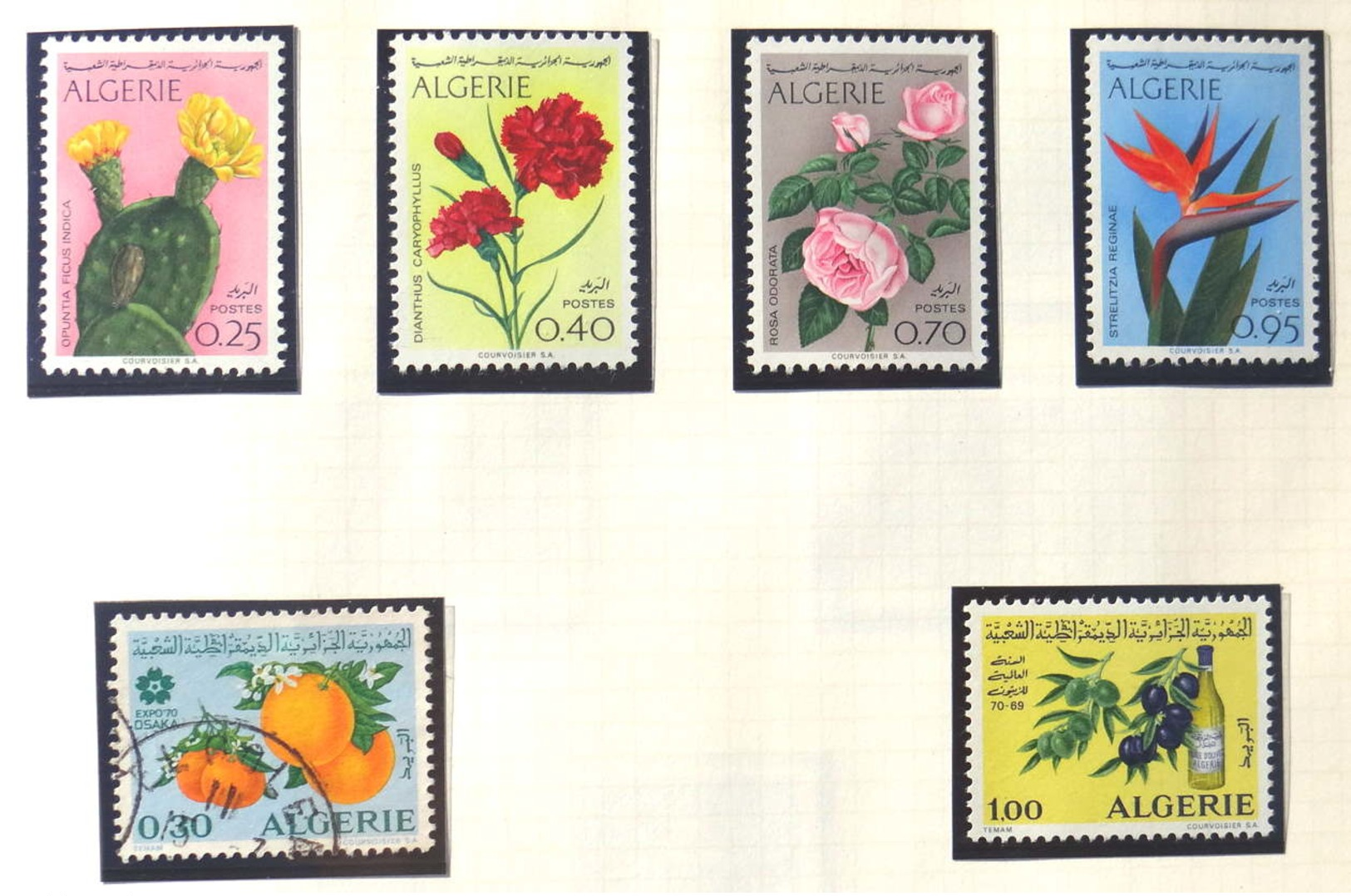 Algérie : 18 Stamps Before 1980 - Algérie (1962-...)