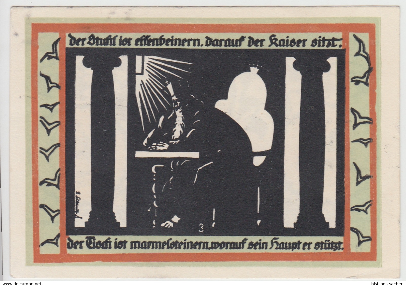 (D1205) Geldschein 50 Pf. Notgeld D. Gemeinde Rossla Am Kyffhäuser 1921, Motiv 6 - Sonstige & Ohne Zuordnung