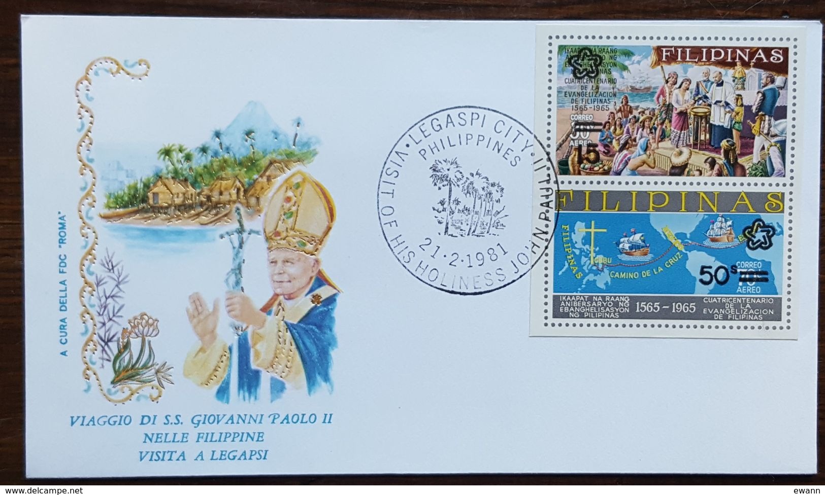 Philippines - Cachet "Visite Du Pape Jean Paul II" - Legaspi City - 21.2.1981 - Filipinas