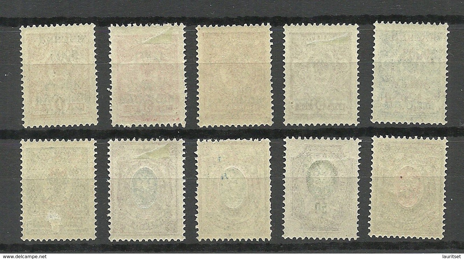 RUSSLAND RUSSIA 1920 Wrangel Army Gallipoli INVERTED OPT Kopfstehender Aufdruck MH/MNH - Armada Wrangel