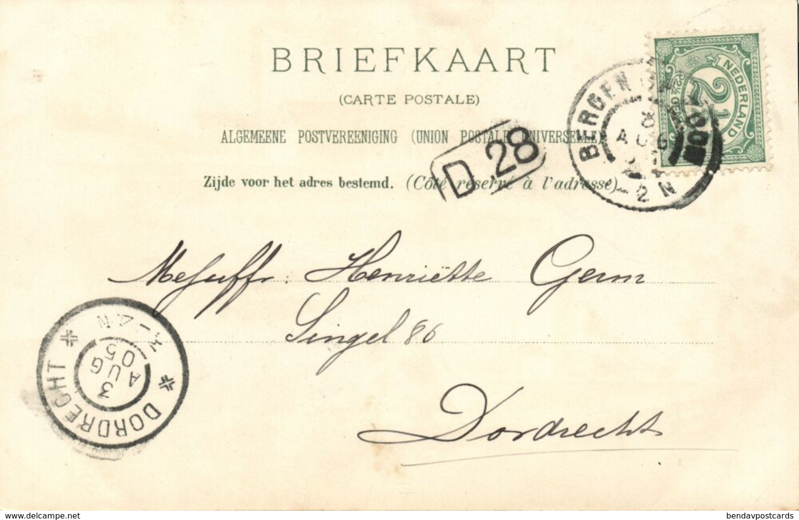 Nederland, BERGEN OP ZOOM, Watertoren En Prise D'Eau Der Waterleiding (1905) Litho Postcard - Bergen Op Zoom