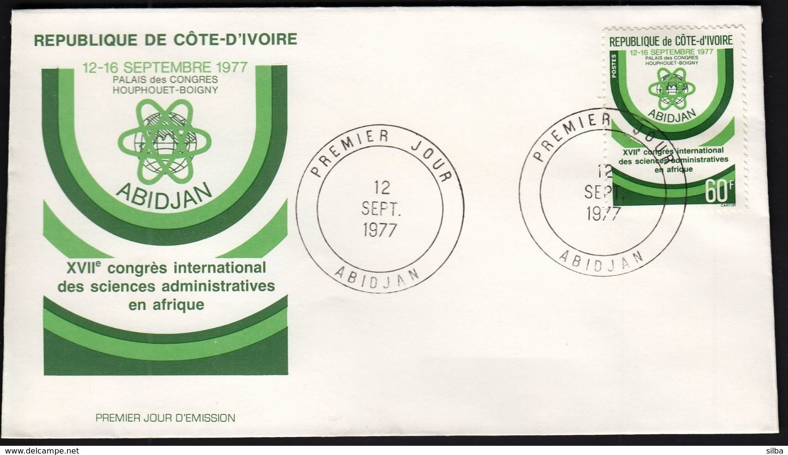 Ivory Coast 1977 / 17th International Congress Of Administrative Sciences In Africa / Mi 523 / FDC - Costa D'Avorio (1960-...)