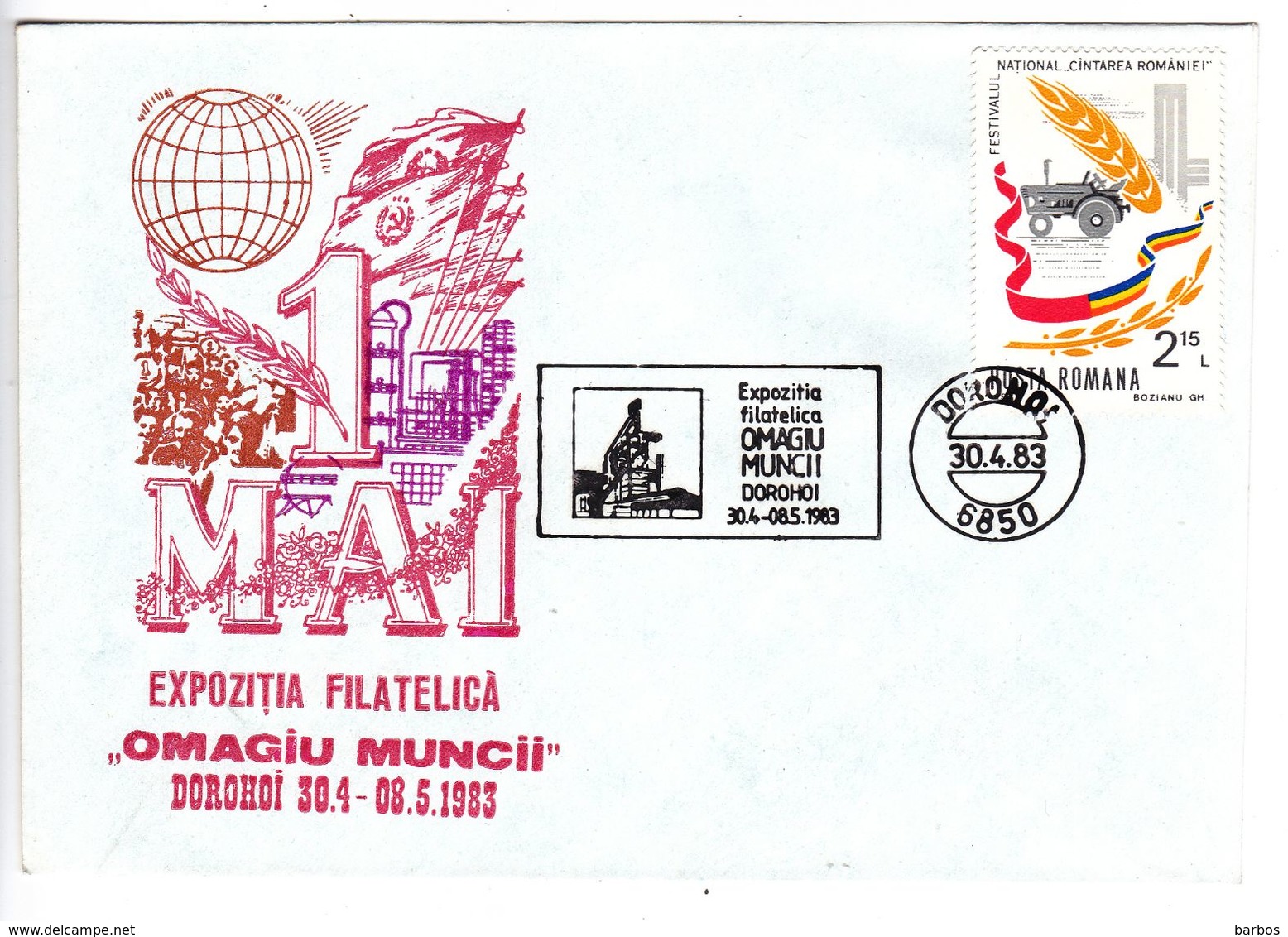 Romania , Roumanie , 1983 , Dorohoi ,  Philatelic Exhibition 1 Mai  , Tractor ,special Cancell - Marcofilie