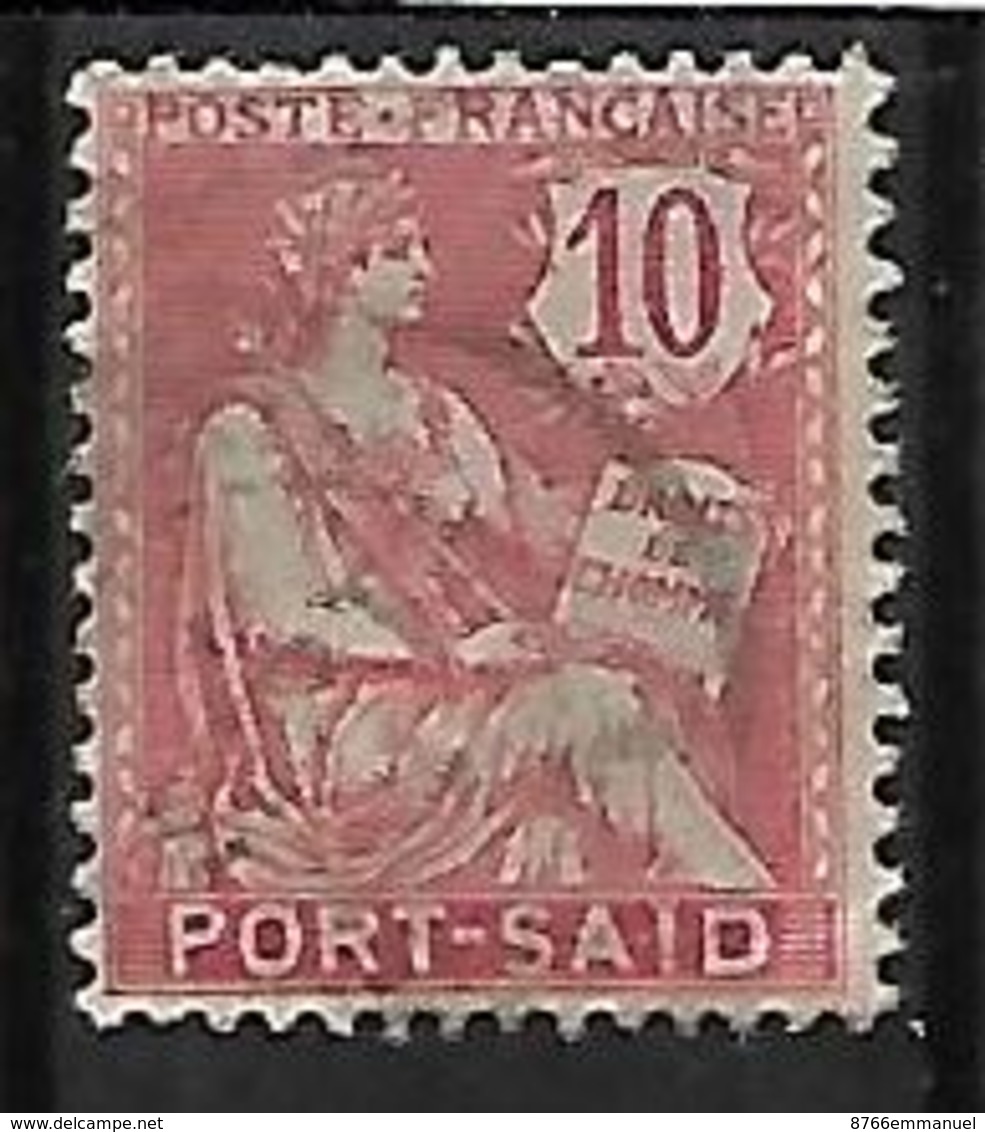 PORT-SAID N°25 - Used Stamps