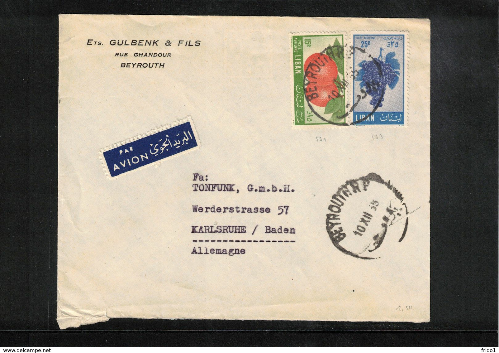 Lebanon 1955 Interesting Airmail Letter - Libanon