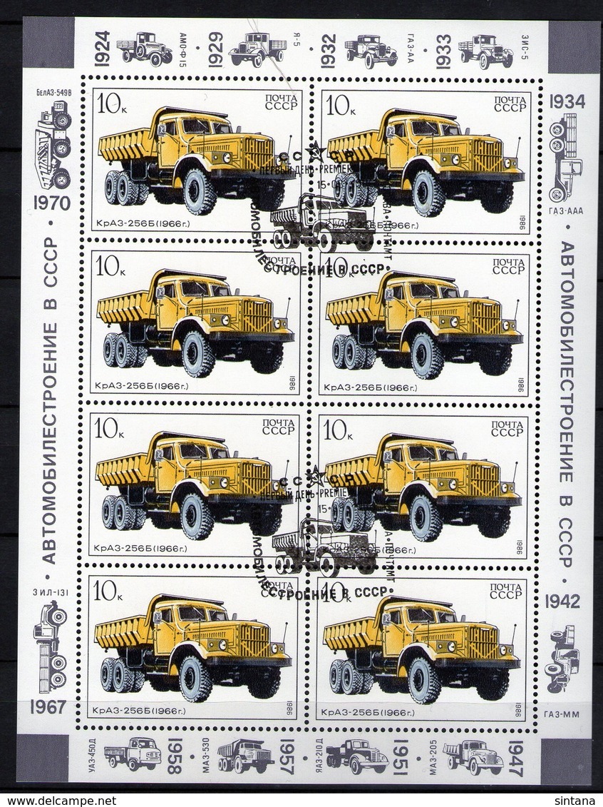 Sowjetunion/Russia 1986 Mi.5632 KB Lastkraftwagen Gest. / Sc.5492 A  M/S Trucks Used - Blocks & Sheetlets & Panes