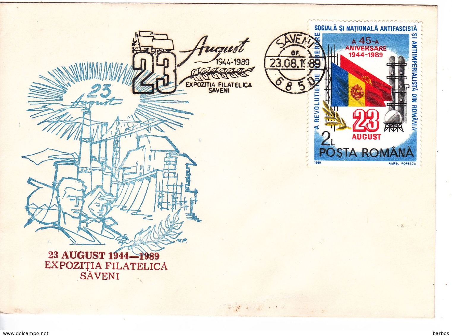 Romania , Roumanie , 1989 , Saveni Philatelic Exhibition 23 August ,special Cancell - Marcofilie