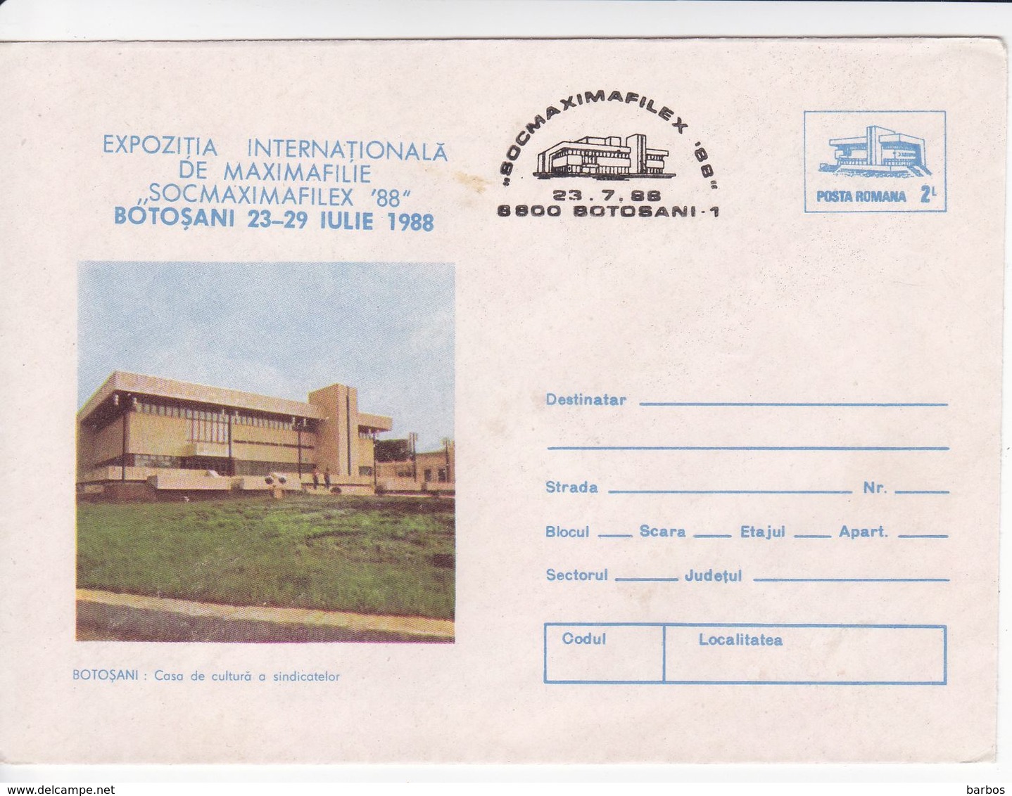 Romania , Roumanie , 1988 , Botosani  International Philatelic Exhibition Socmaximafil, Spec. Cancell, Pre-paid Envelope - Marcofilie