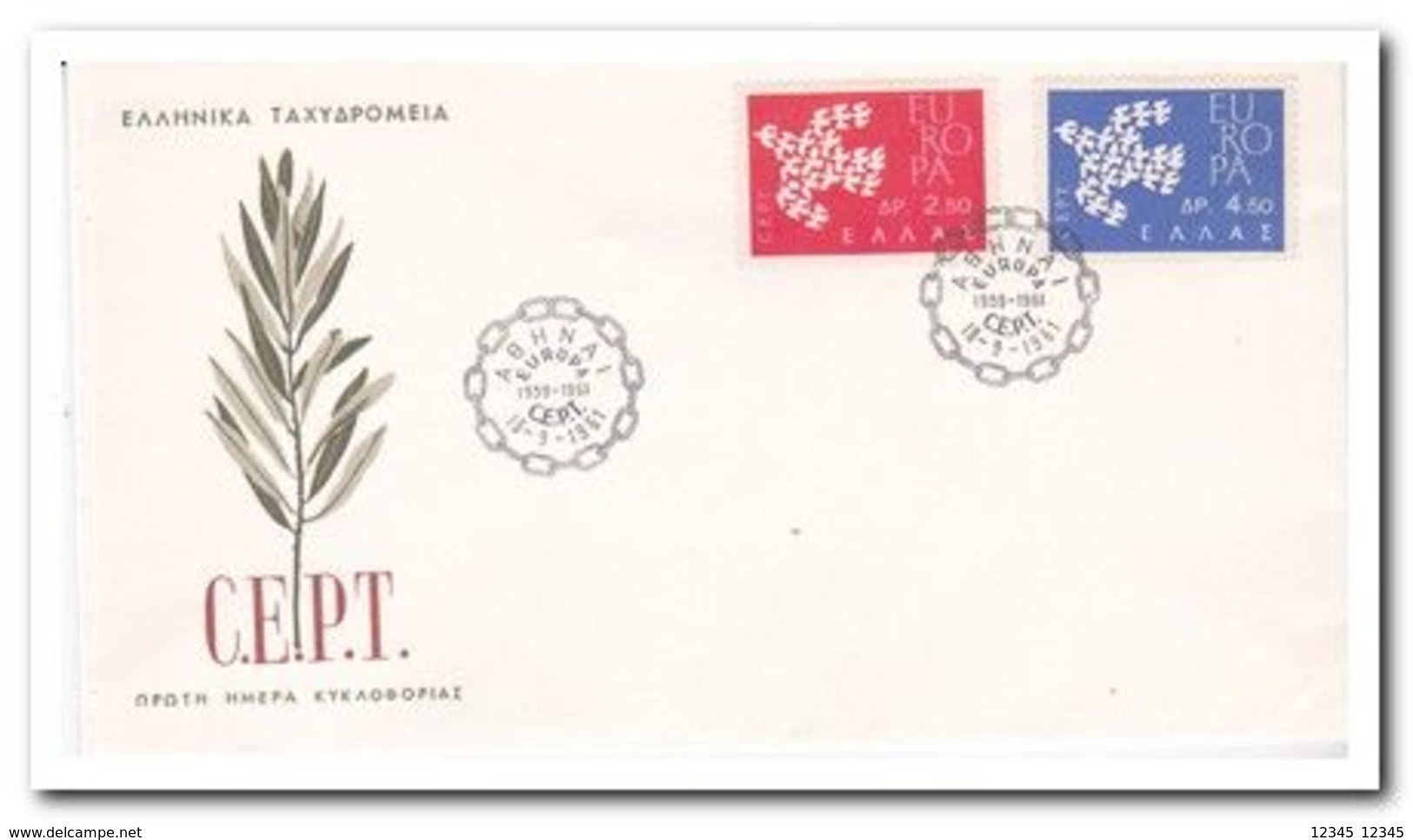 1961 FDC With Europe Cept Stamps - FDC