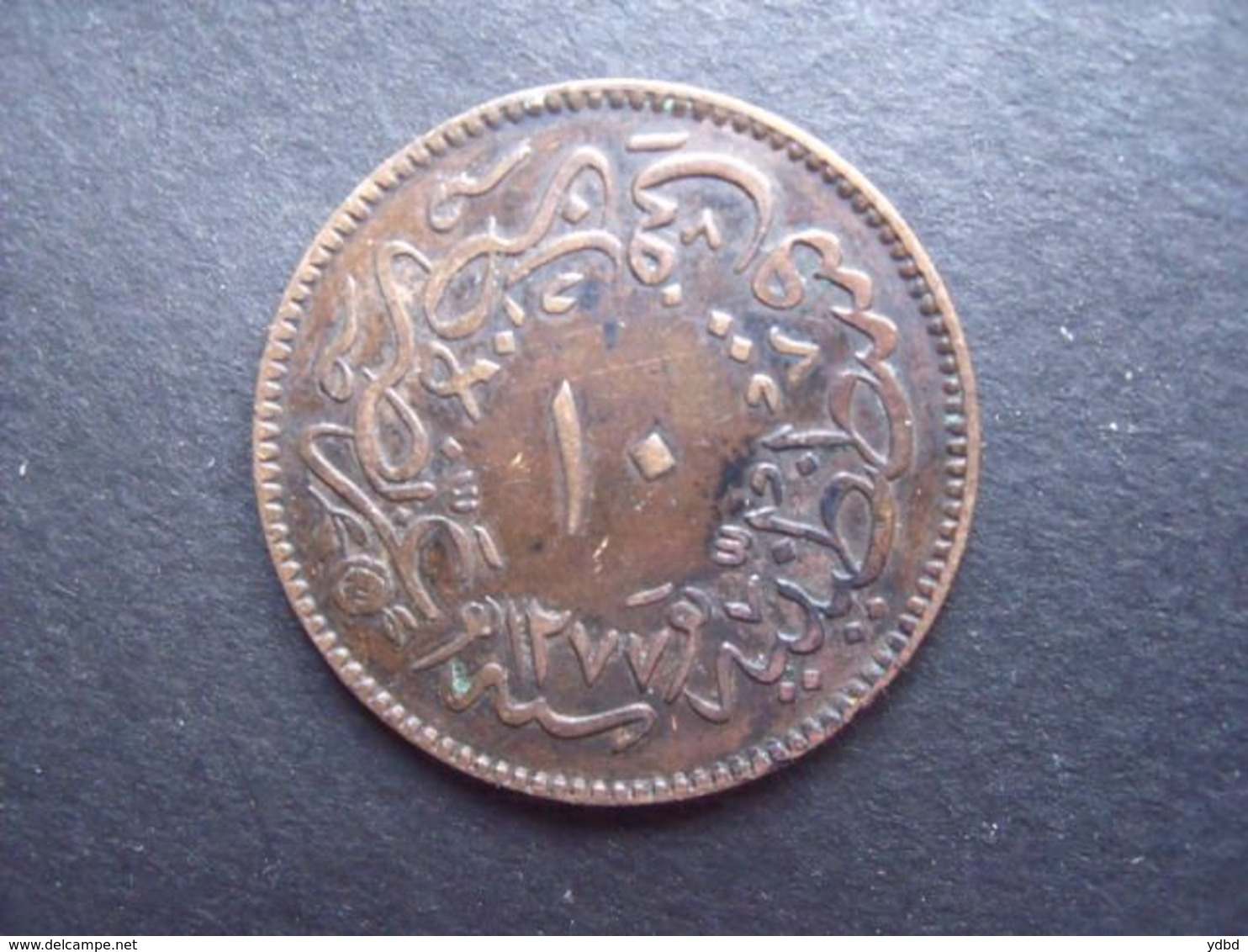 TURQUIE = 1 PIECE  DE 10 PARAS  DE 1861 - Turkey