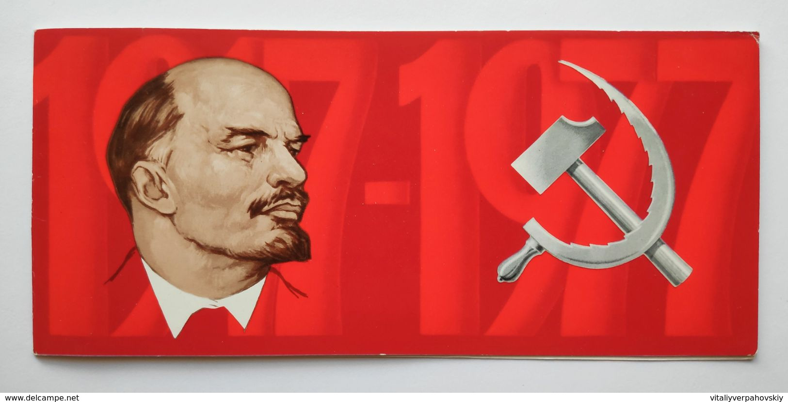 Congratulations To The 50th Anniversary Of The 1917 Revolution Of The USSR. 1977 Lenin 1917-1977 - Ereignisse