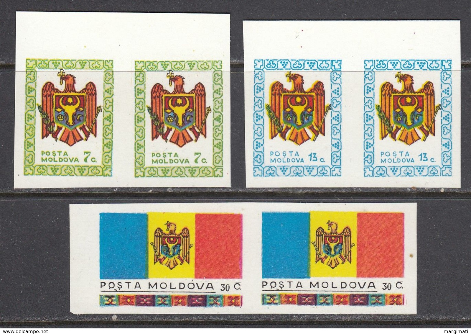 Moldova 1991. The 1st Anniversary Of Declaration Of Sovereignty. Paare. Pf.** - Moldavia