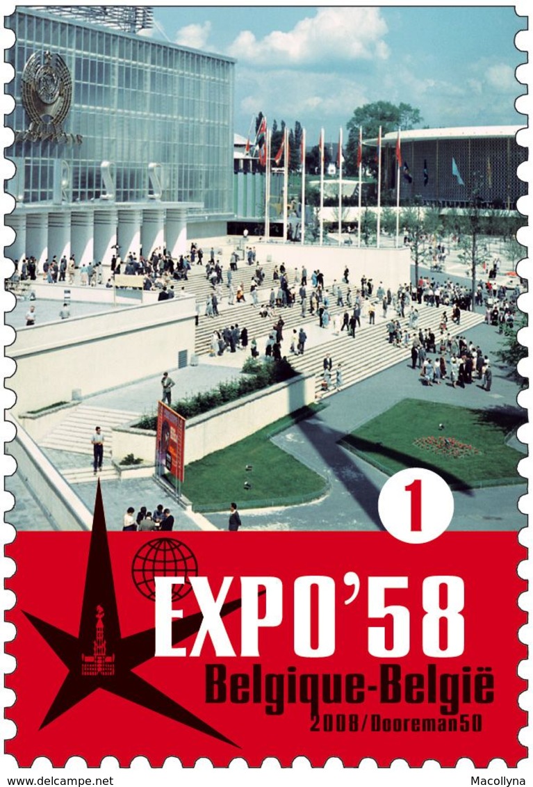 Blok 158** "Wereldtentoonstelling Te Brussel, Expo '58, Atomium"- Bloc 158** MNH 3804/08** - 1961-2001