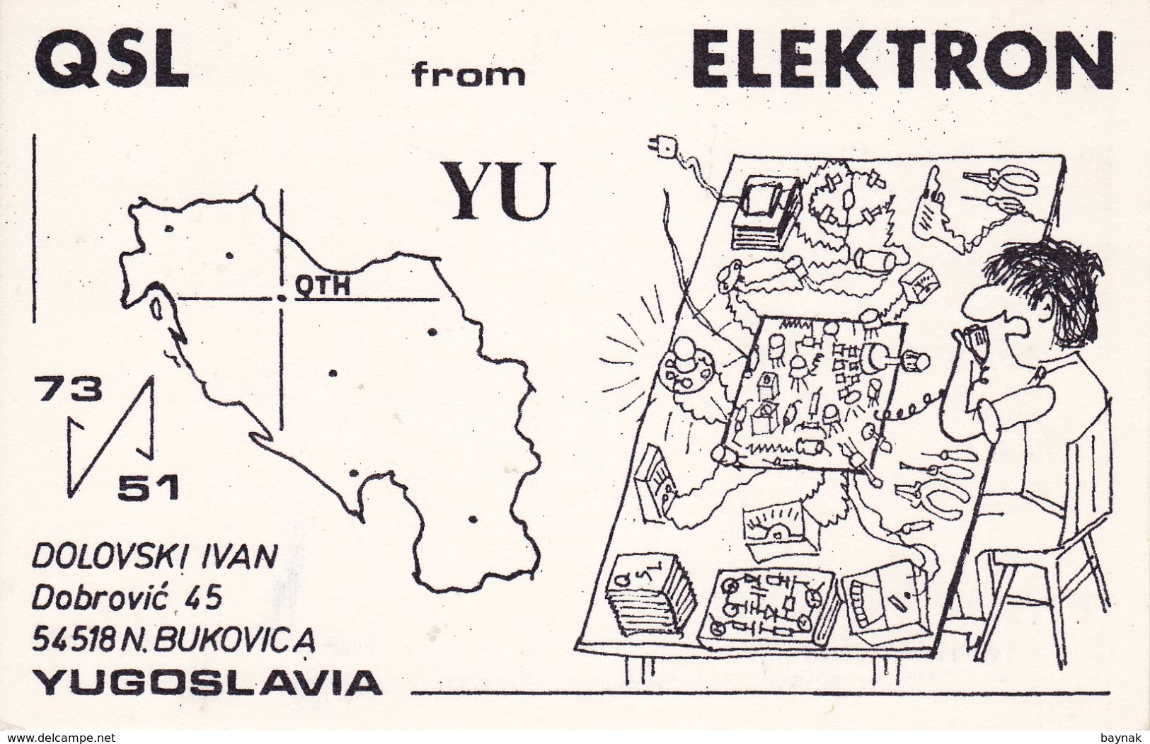 QSL CARD  --  CROATIA,  YUGOSLAVIA  --  ELEKTRON, NOVA BUKOVICA - Autres & Non Classés