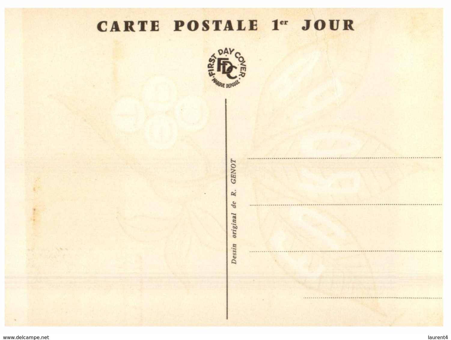 (G 21)  EUROPA CEPT -1965 - FRANCE - Montigny Les Metz Special Postmark - For Shumman Europe Meeting Room Opening - 1965