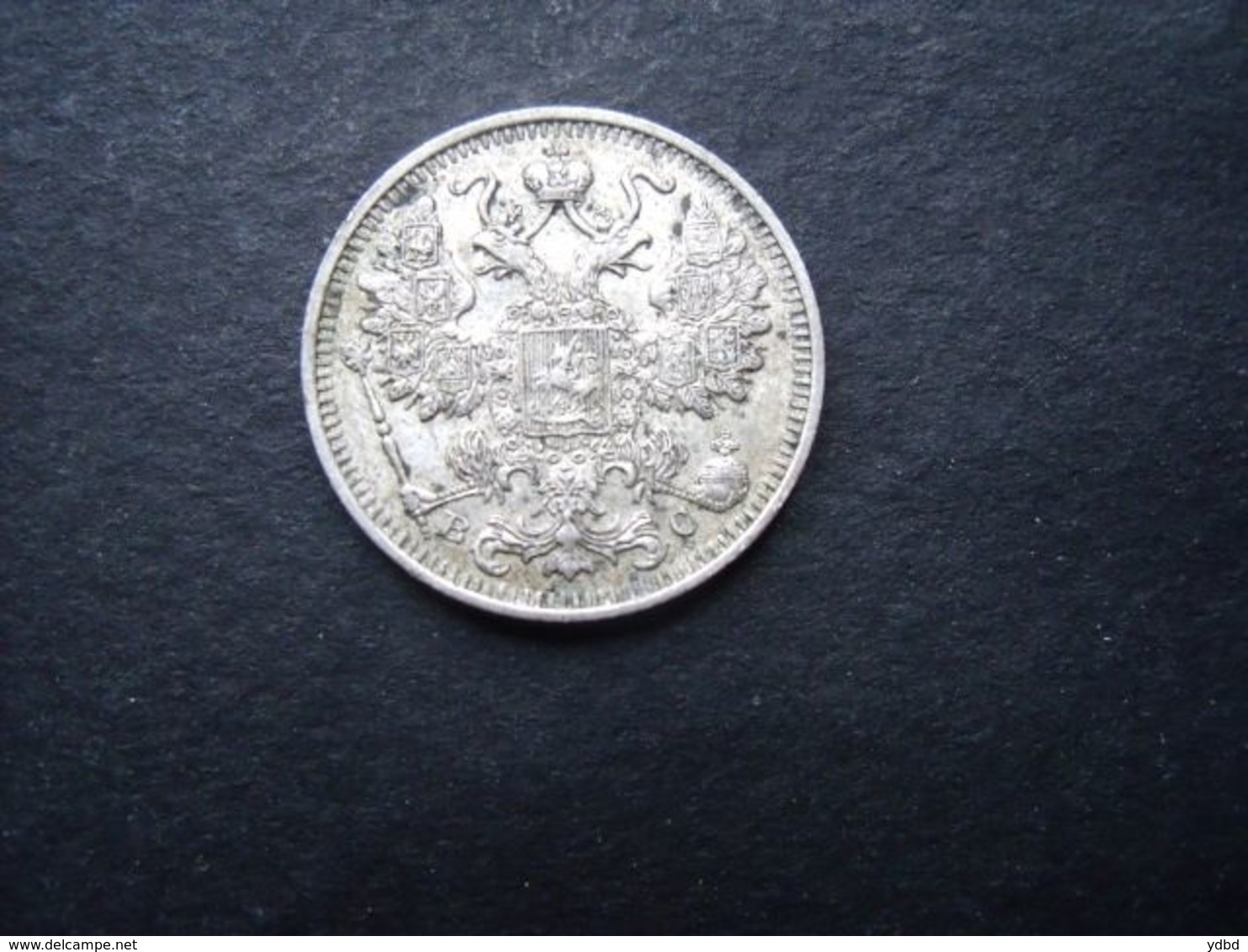 RUSSIE = 1 PIECE  DE 15 KOPEKS  DE 1915  EN ARGENT - Rusia