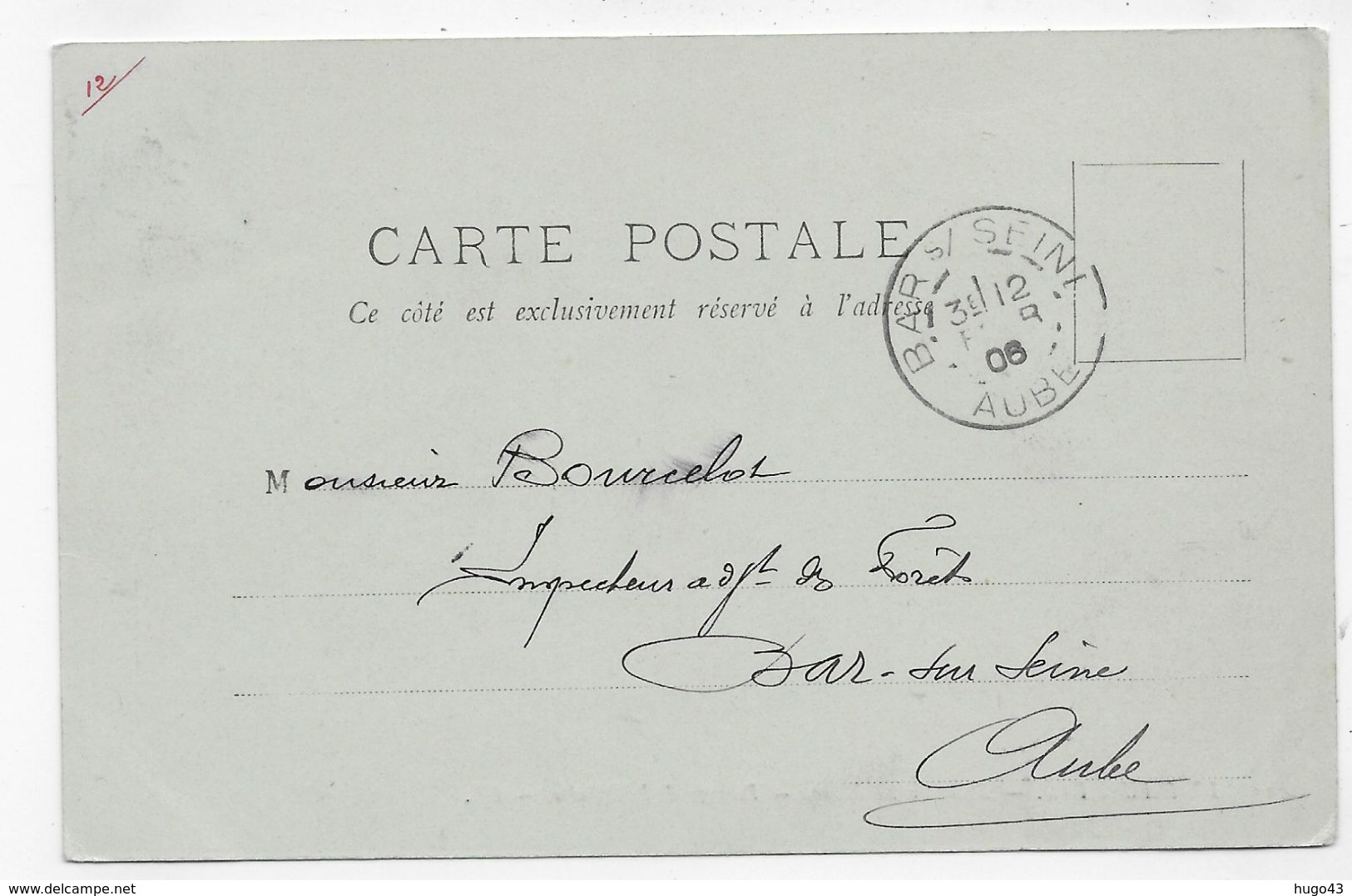 (RECTO / VERSO) LA MURE EN 1906 - N° 494 - LIGNE DE LA MURE - PASSAGE DE LA RIVOIRE - BEAU CACHET - CPA PRECURSEUR - La Mure