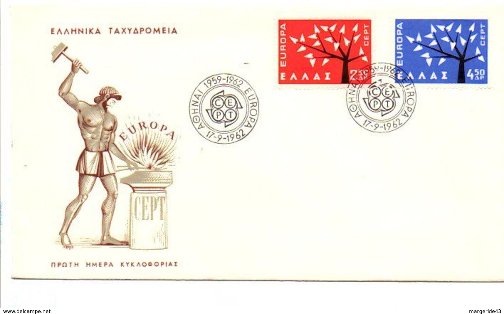 GRECE FDC 1962 EUROPA - FDC