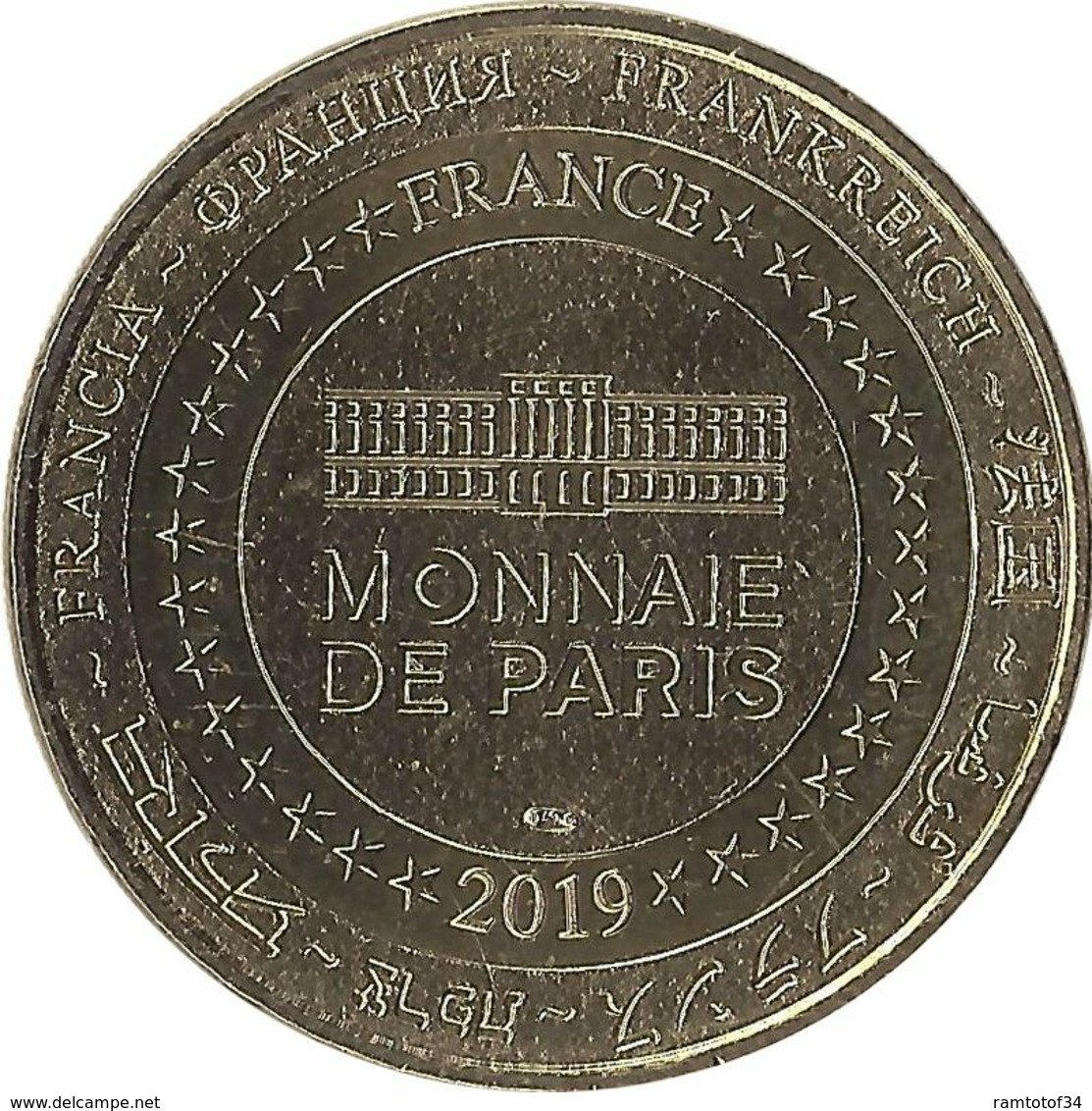 2019 MDP354 - DURAS - Château De Duras (XIIe Au XVIIIe) / MONNAIE DE PARIS - 2019