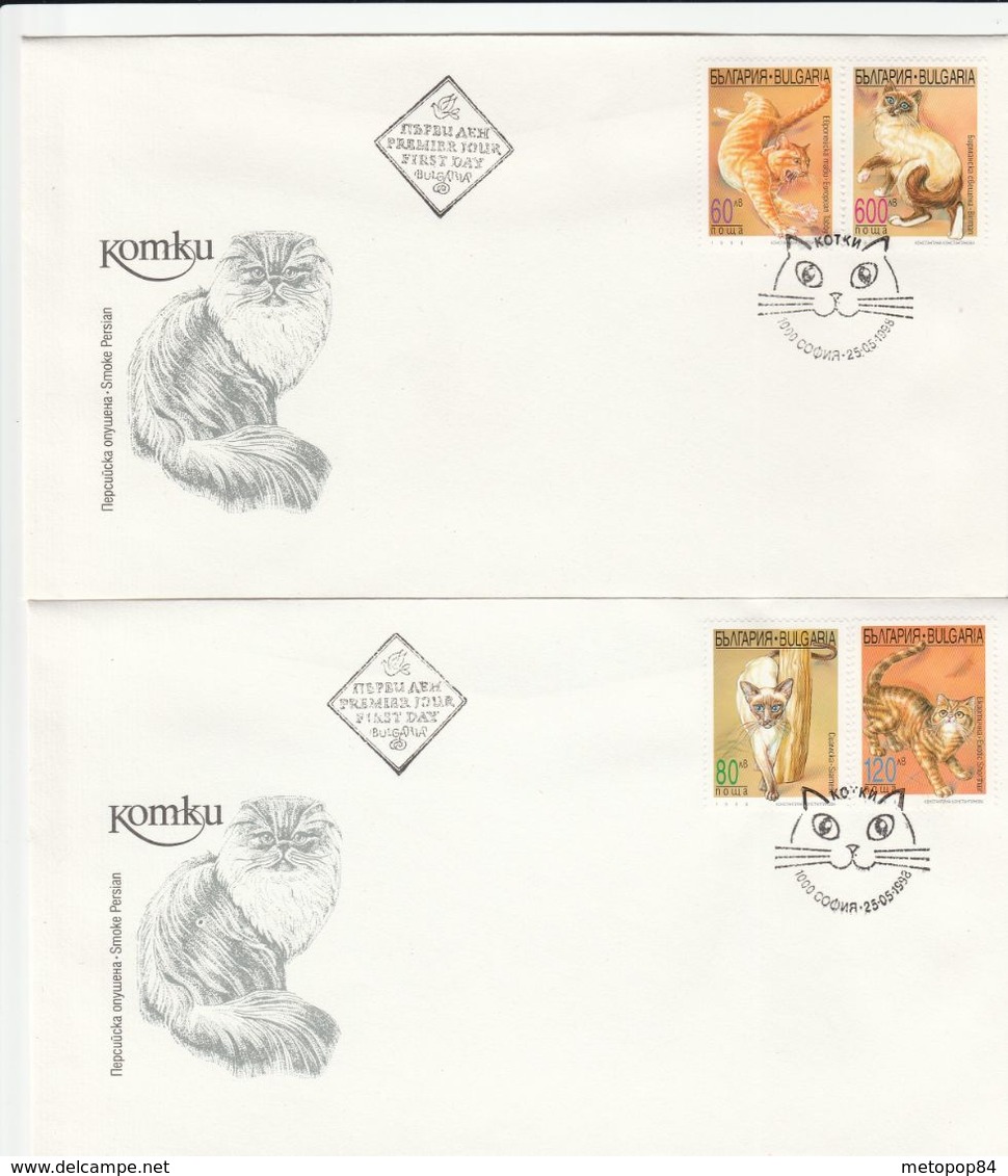 Bulgaria 1998 FDC 2 Covers - Other & Unclassified