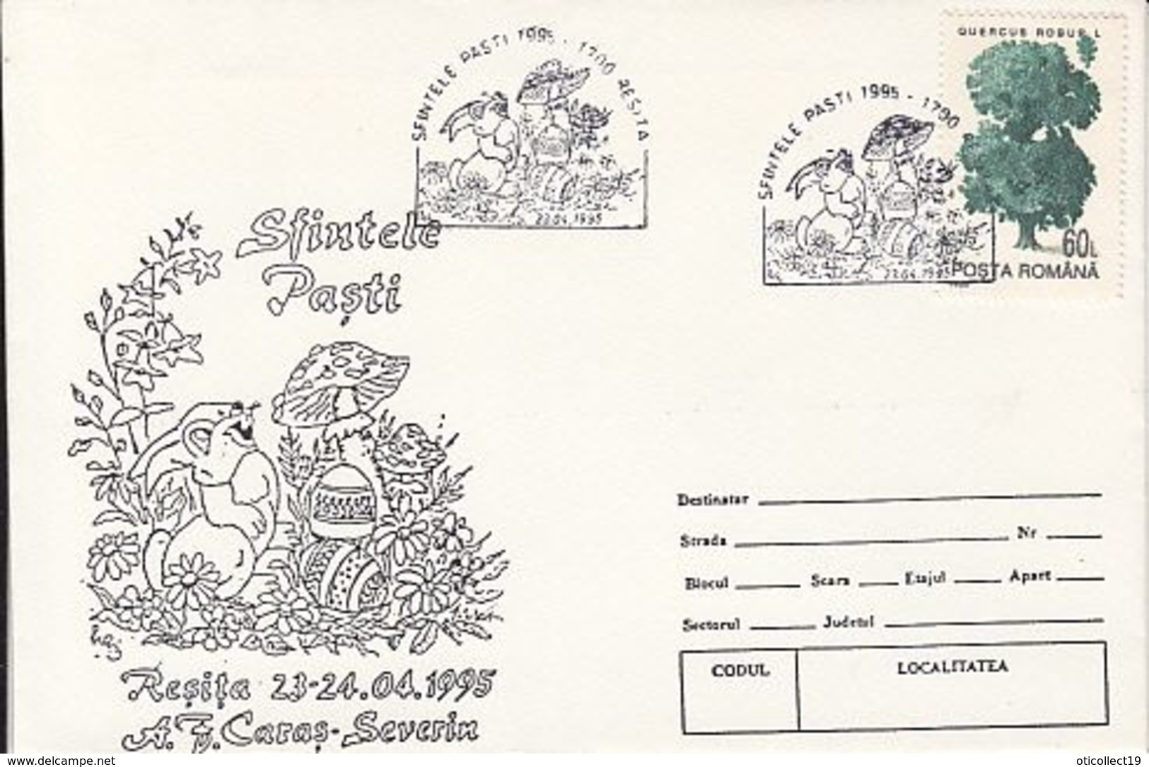 PLANTS, MUSHROOMS, RABBIT, PAINTED EGGS, EASTER, SPECIAL COVER, TREES STAMPS, 1995, ROMANIA - Champignons