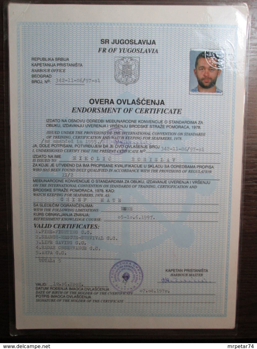 Endorsment Of Certificate / Certificate Of Compentency - Harbour Office Belgrade - Yugoslavia 1997 - Collections