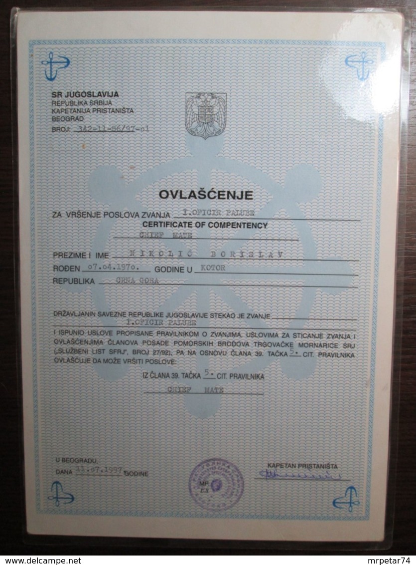 Endorsment Of Certificate / Certificate Of Compentency - Harbour Office Belgrade - Yugoslavia 1997 - Collections