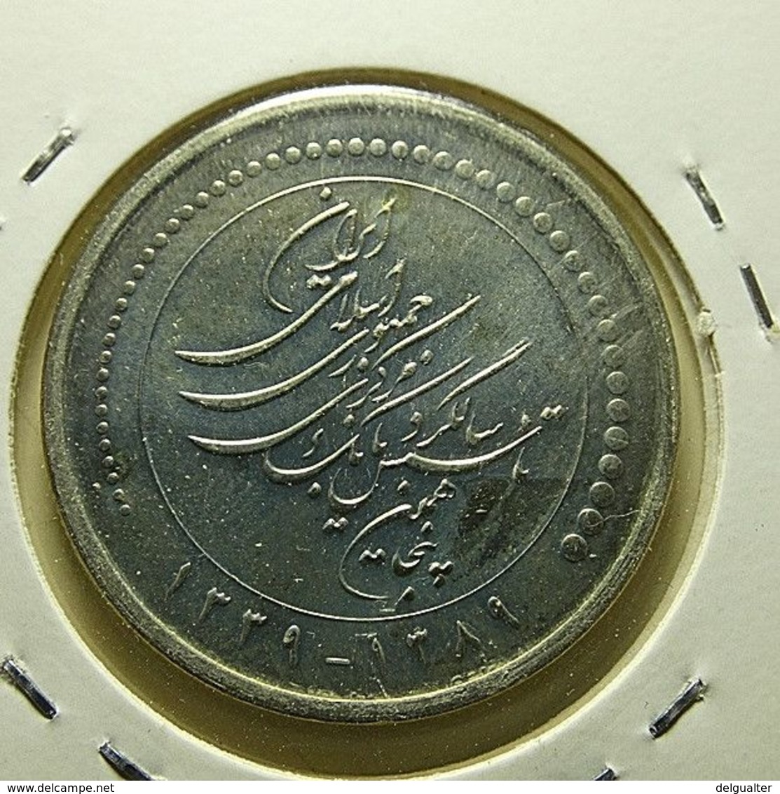 Iran 5000 Rials 1389 - Iran