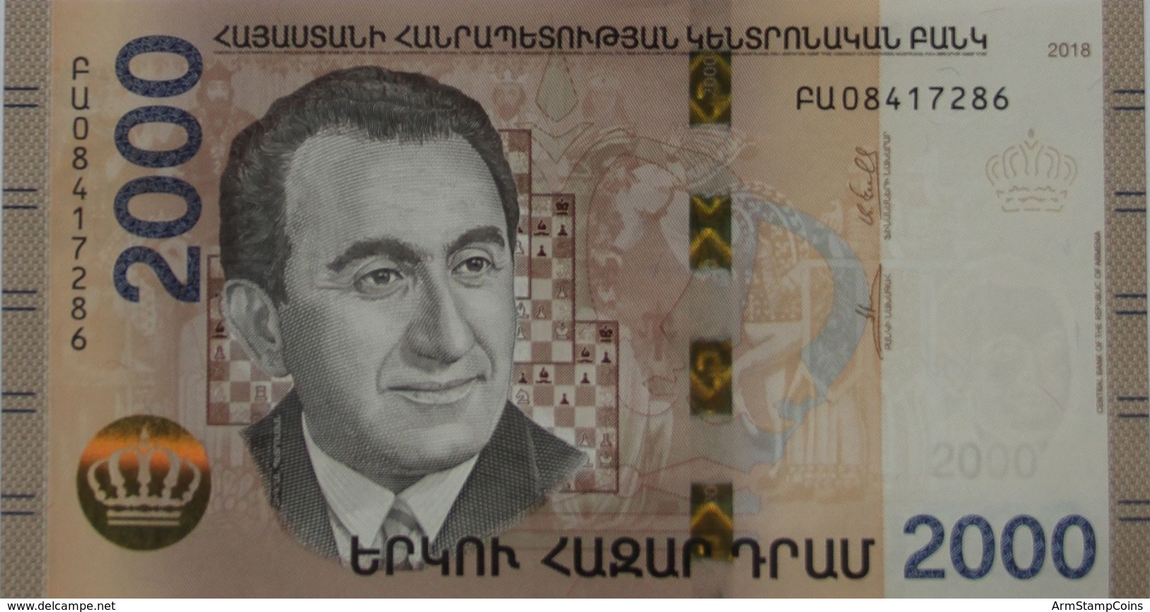 Armenia 2018 NEW Banknote - 2000 Dram UNC Hybrid Technology Chess World Champion Tigran Petrossian Petrosyan - Armenia