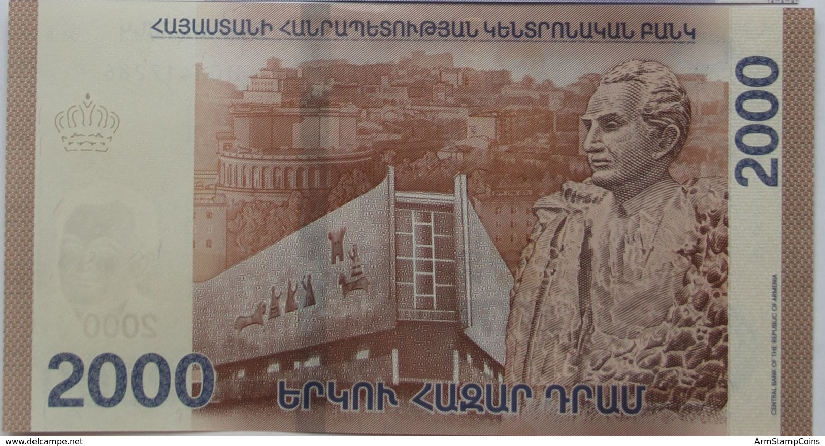 Armenia 2018 NEW Banknote - 2000 Dram UNC Hybrid Technology Chess World Champion Tigran Petrossian Petrosyan - Armenien