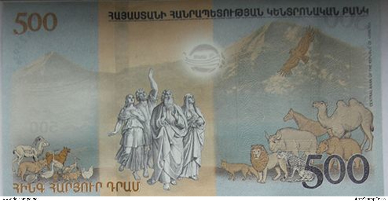 Armenia Arménie Armenien 2018 NEW Banknote - 500 Dram UNC Hybrid Technology Noy's Ark - Armenien