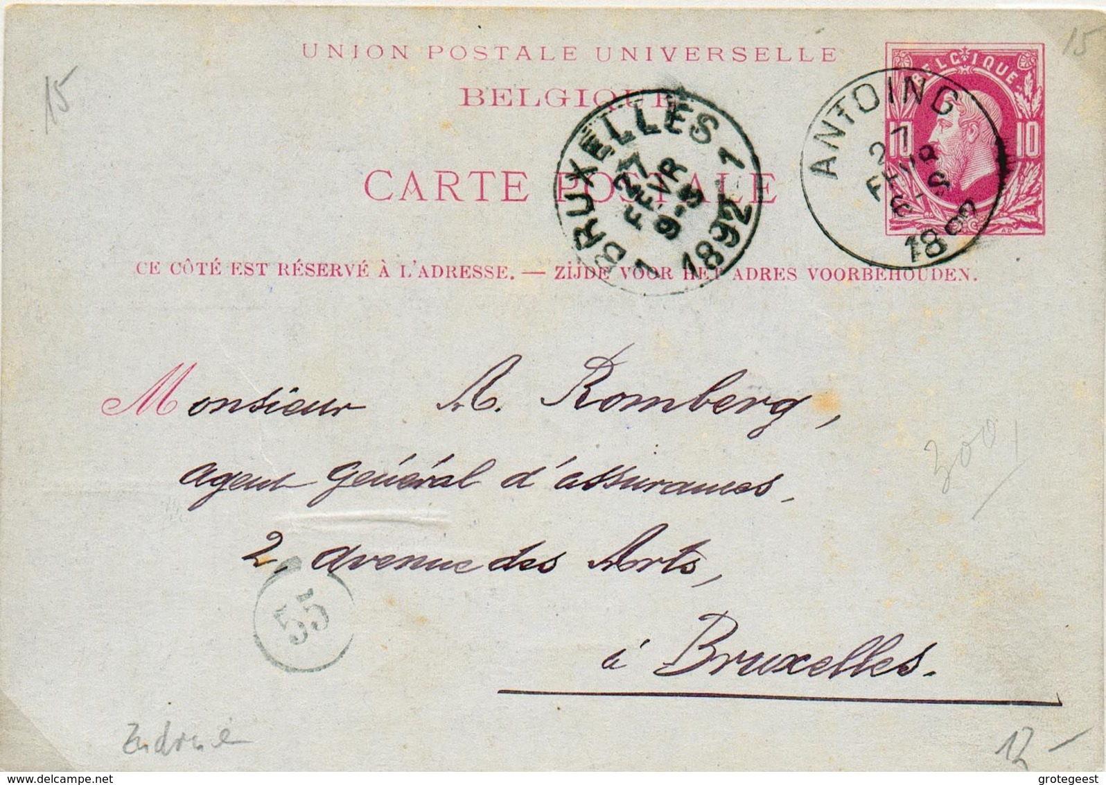 EP Carte 10 Centimes Rose S/bleu Obl. Sc ANTOING 27 Février 1892 Vers Bruxelles. - 15940 - Briefkaarten 1871-1909