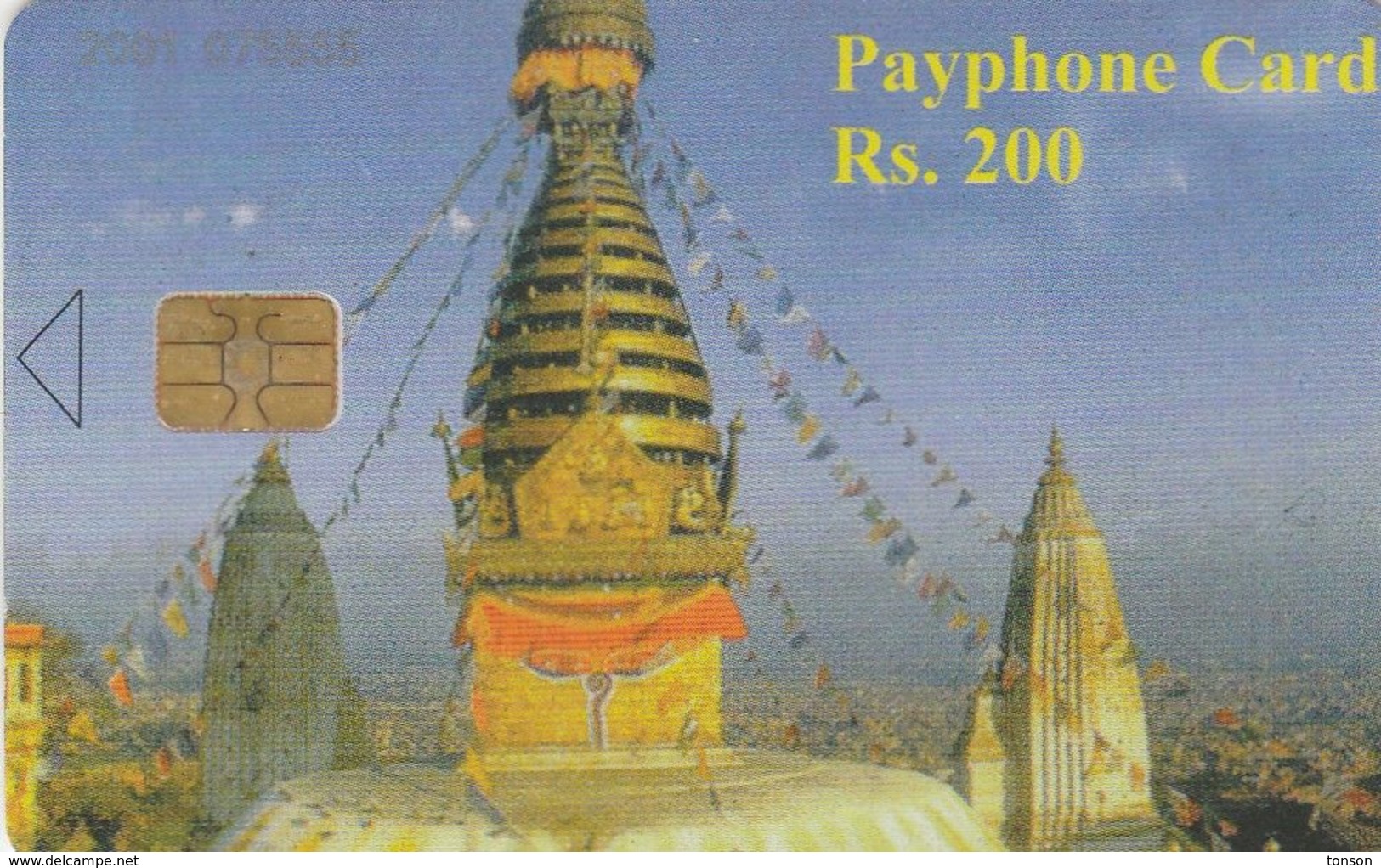 Nepal, NP-NTC-0002A, Rs. 200, Temple 2 (CN At Upper Left), 2 Scans - Nepal